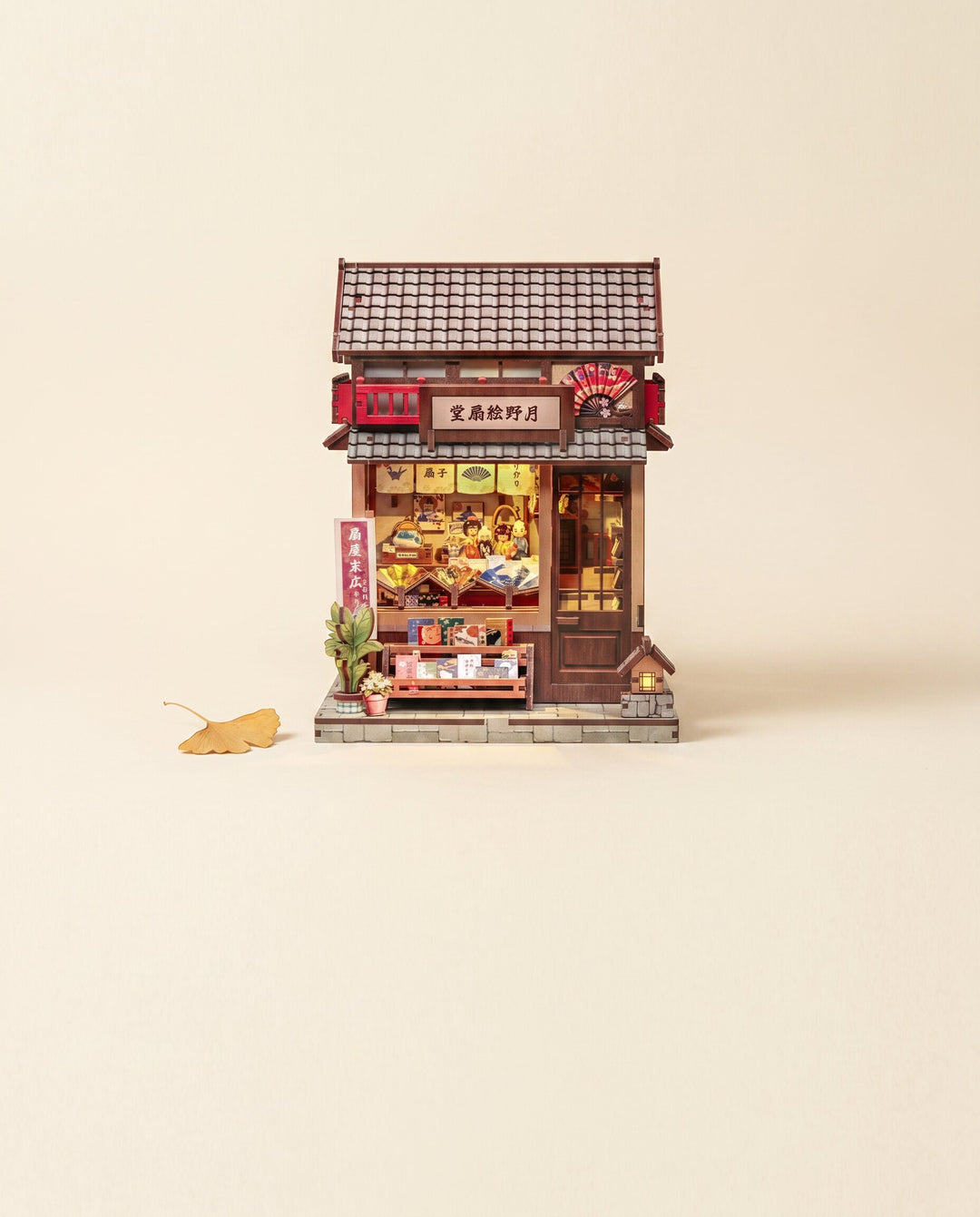 uuJ0w8eq5mDT6VHyNcBJJ 70ATP7HH · book nook · Nookora