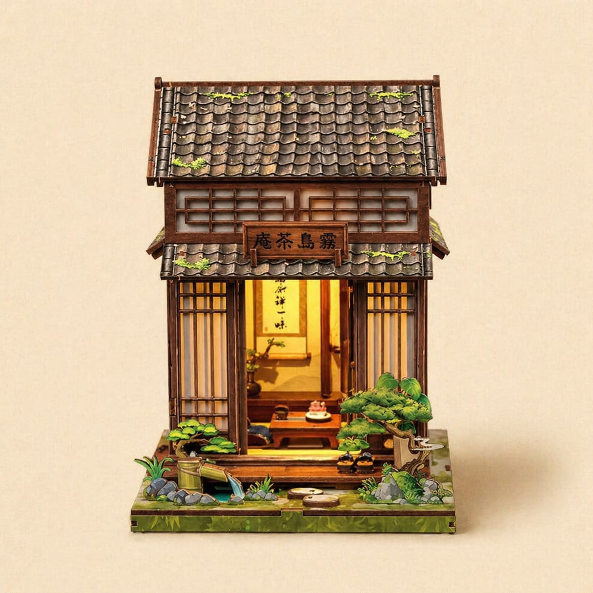 Book Nook - Kirishima Cha-an · Maison de Thé · book nook jardin · packshot premium · Nookora