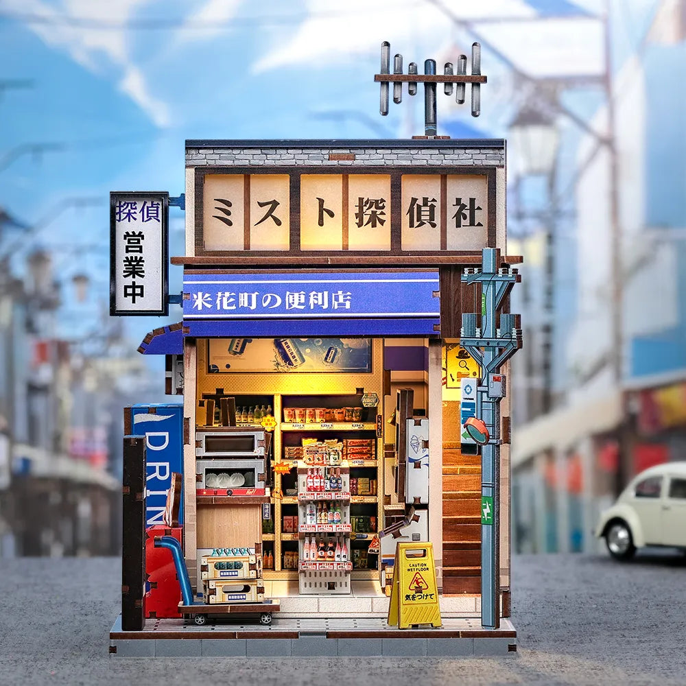 L'Épicerie de Beika-Cho · book nook japonais, urbain miniature à construire · Nookora
