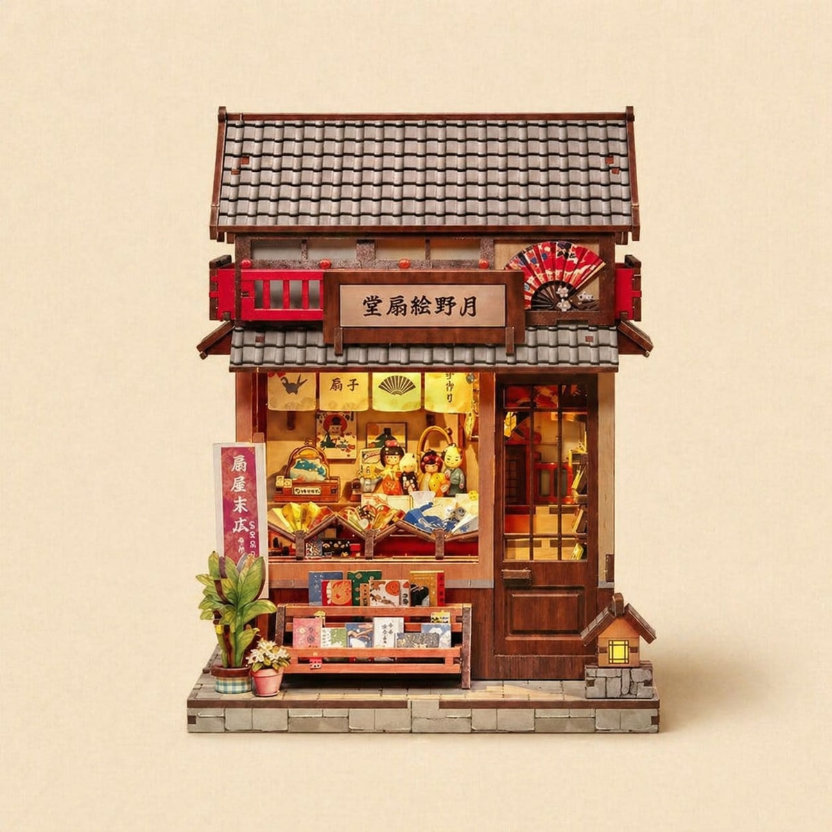 Book Nook - Tsukino Eogi-dou · Pavillon Japonais · book nook japonais · packshot premium · Nookora