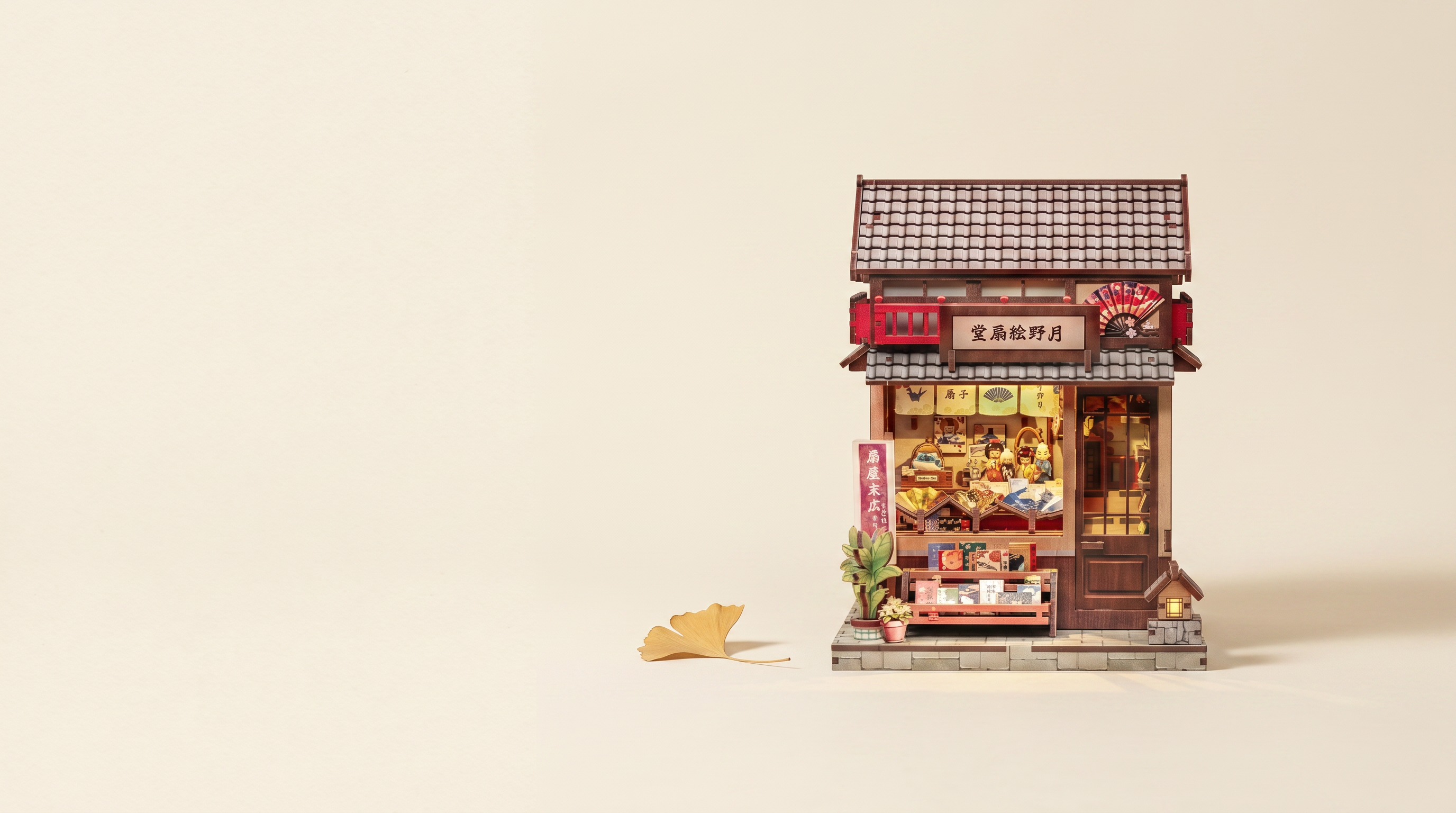 uuJ0w8eq5mDT6VHyNcBJJ 70ATP7HH · book nook · Nookora